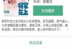 今日爆料 吃瓜盒子破解版,今日爆料带你领略神秘功能