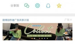 明星八卦爆料网站推荐,明星幕后故事大曝光！