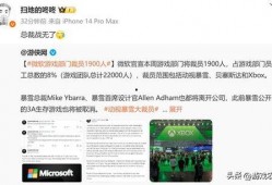 今日吃瓜官网 全球更新,今日吃瓜官网最新资讯大盘点”