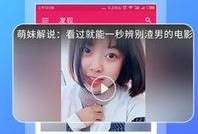 今日吃瓜是哪个app,探索热门社交APP的魅力